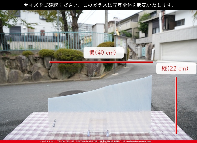 �������ޡ���_W_51-LL DR_B_707202400176_�̿������Τ����ܥ�����_22cm��40cm