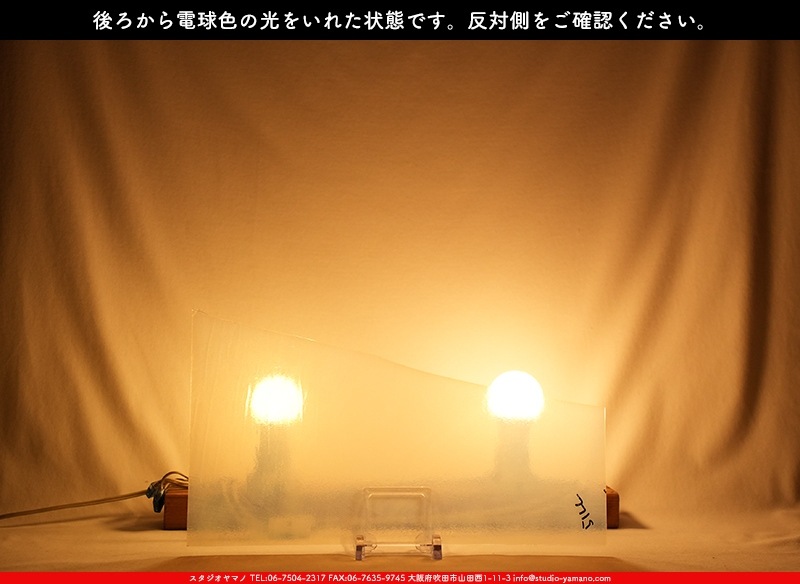 �������ޡ���_W_51-LL DR_B_707202400176_�̿������Τ����ܥ�����_22cm��40cm