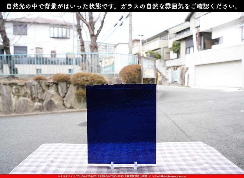 �֥륶��_BU_1118-0000_BU_B_719202500007_�̿������Τ����ܥ�����_25cm��22cm