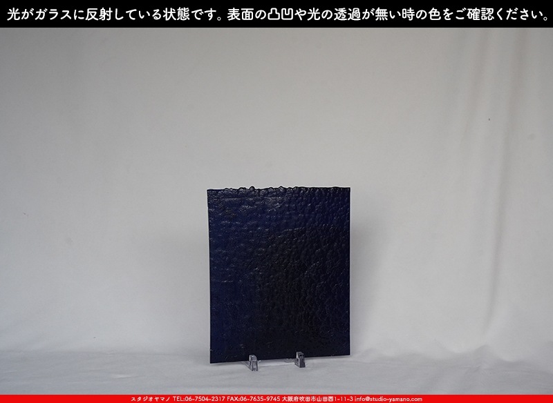 �֥륶��_BU_1118-0000_BU_B_719202500007_�̿������Τ����ܥ�����_25cm��22cm