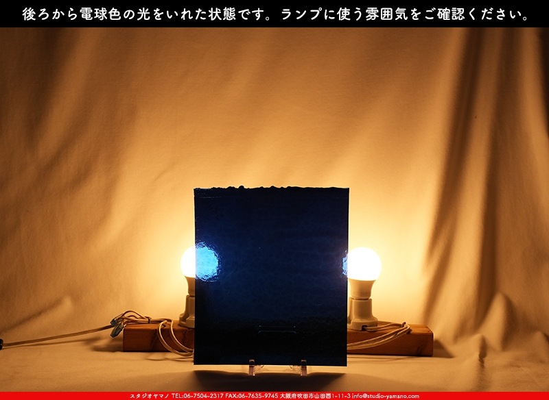 �֥륶��_BU_1118-0000_BU_B_719202500007_�̿������Τ����ܥ�����_25cm��22cm