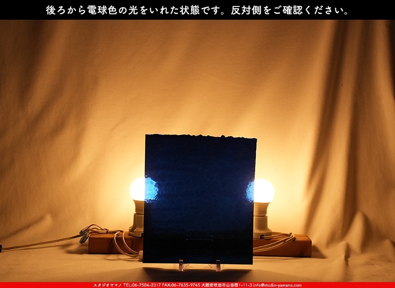 �֥륶��_BU_1118-0000_BU_B_719202500007_�̿������Τ����ܥ�����_25cm��22cm