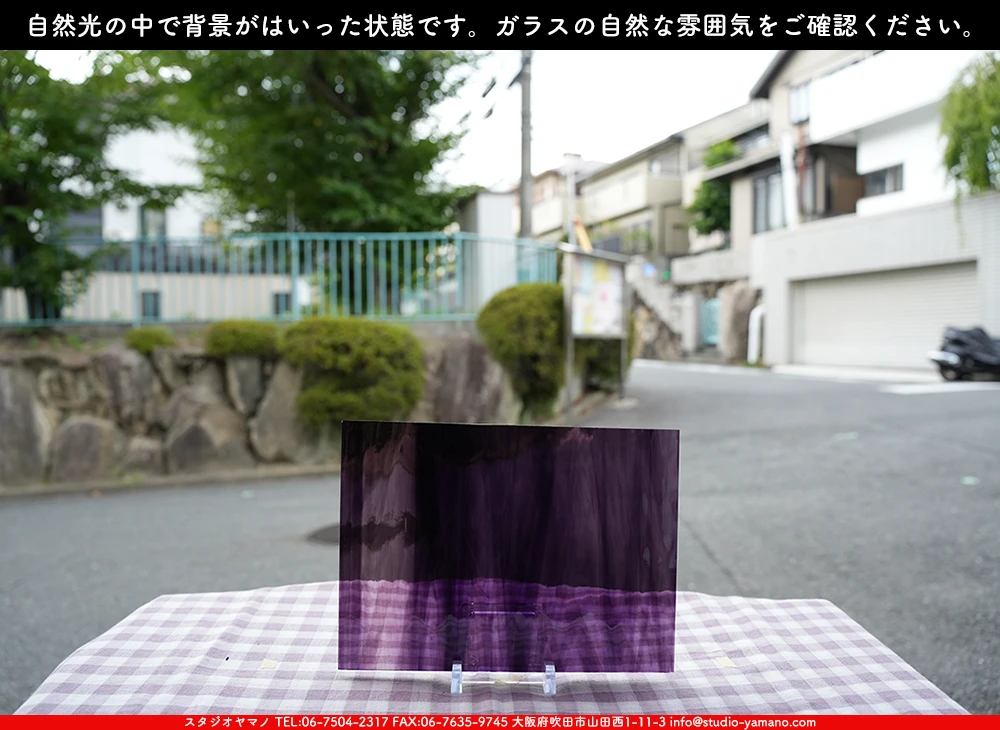 �����ȥ�å�_���ڥ��ȥ��_SP_4441W_G_760202500052_�̿������Τ����ܥ�����_20cm��27cm