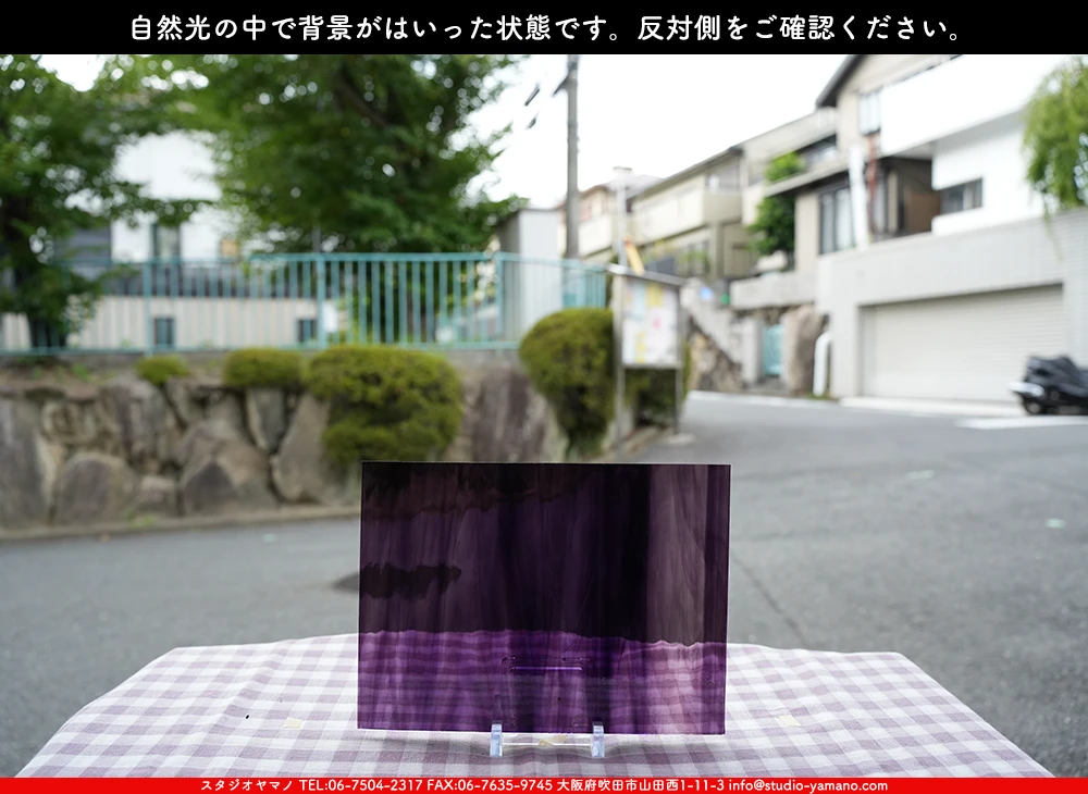 �����ȥ�å�_���ڥ��ȥ��_SP_4441W_G_760202500052_�̿������Τ����ܥ�����_20cm��27cm