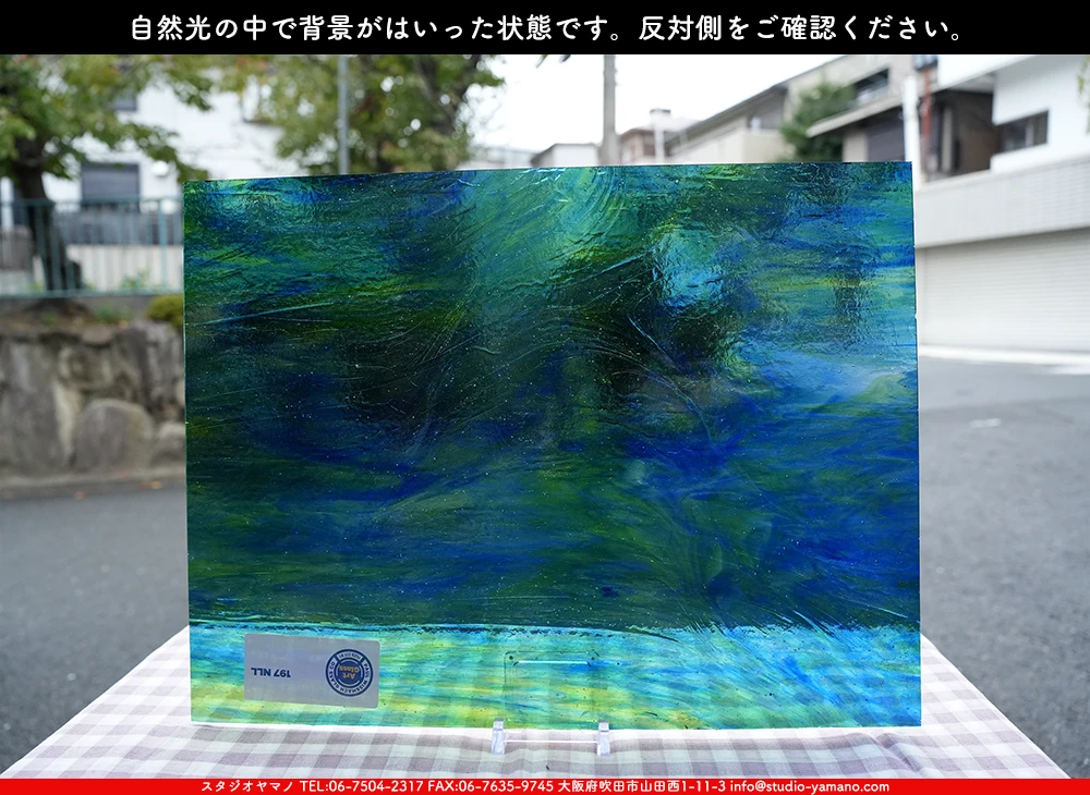 �������ޡ���_W_197-LL DR_C_707202500120_�̿���1/4�����ܥ�����_20cm��26cm