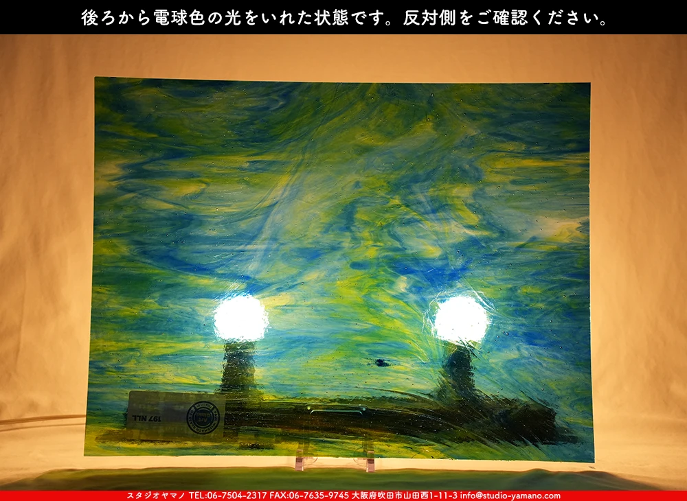 �������ޡ���_W_197-LL DR_C_707202500120_�̿���1/4�����ܥ�����_20cm��26cm