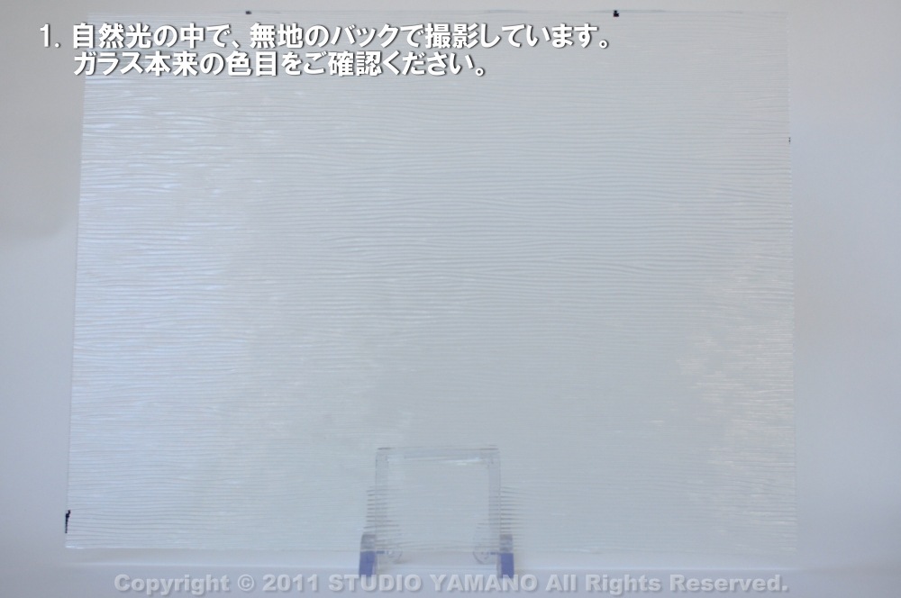 ��������󥰥饹������_OGT_100C_A_77700000100C_�̿��ϸ���_30cm��10cm