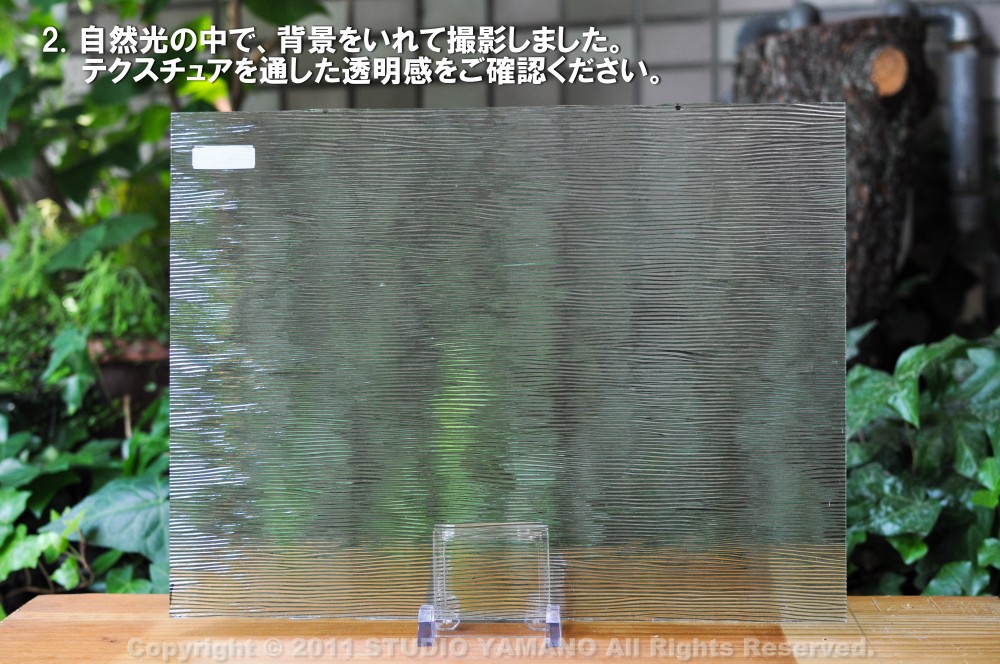 ��������󥰥饹������_OGT_100C_A_77700000100C_�̿��ϸ���_30cm��10cm