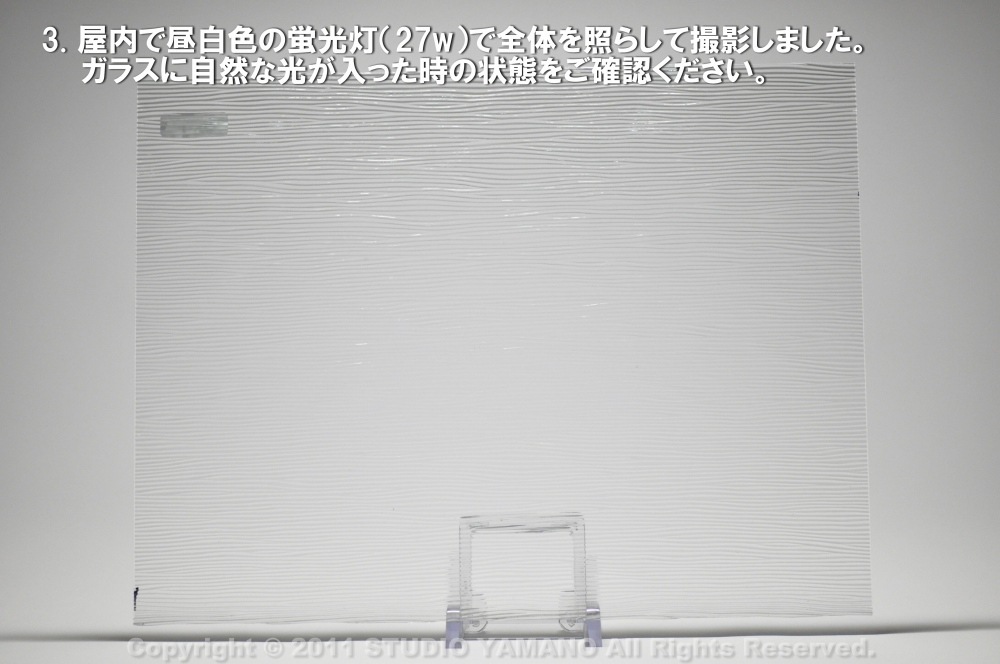 ��������󥰥饹������_OGT_100C_A_77700000100C_�̿��ϸ���_30cm��10cm