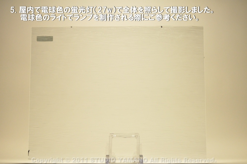 ��������󥰥饹������_OGT_100C_A_77700000100C_�̿��ϸ���_30cm��10cm