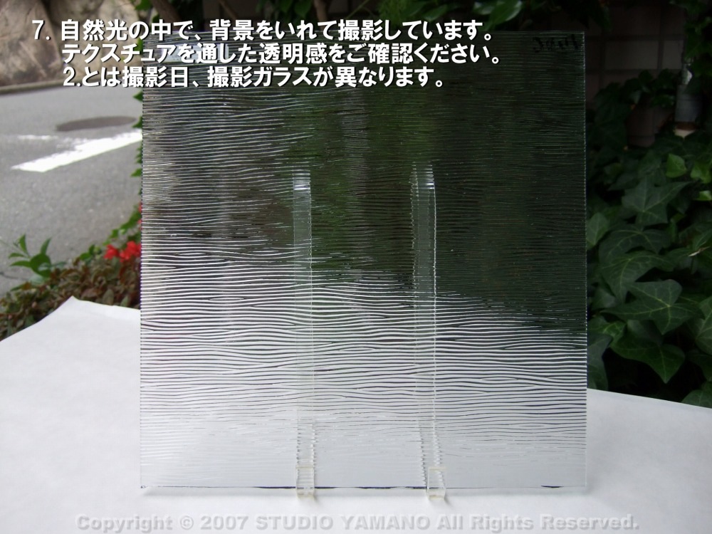 ��������󥰥饹������_OGT_100C_A_77700000100C_�̿��ϸ���_30cm��10cm