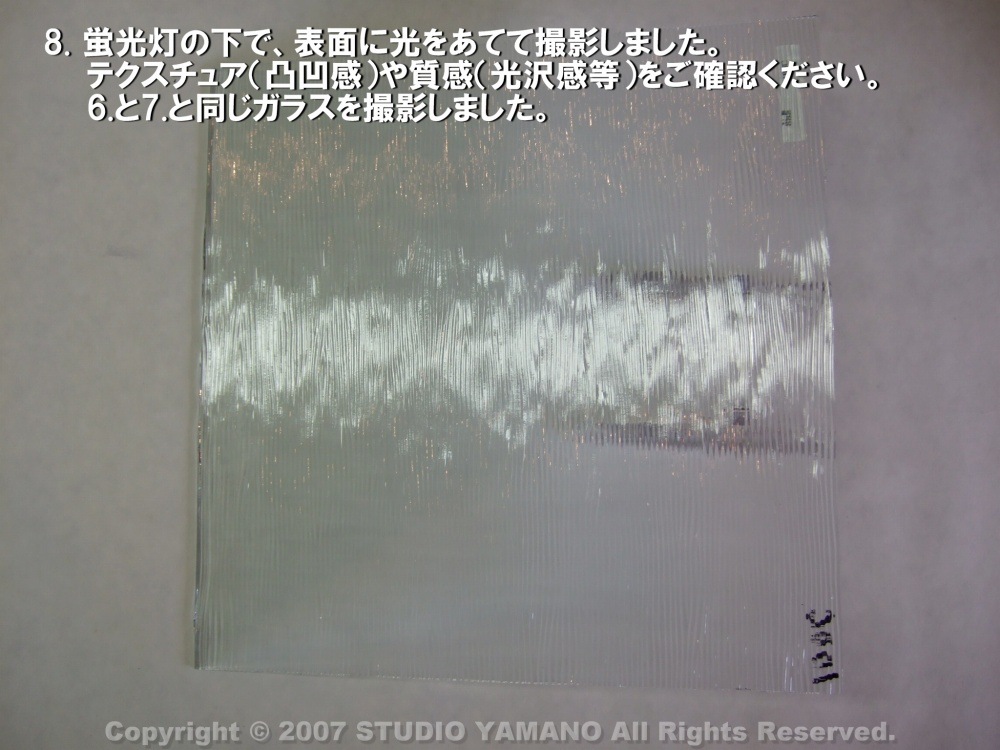 ��������󥰥饹������_OGT_100C_A_77700000100C_�̿��ϸ���_30cm��10cm