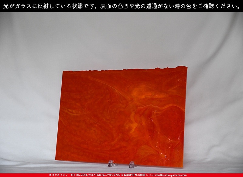 �䥫���ˡ�_UG_9050-HS_A_702202200053_�̿���1/2�����ܥ�����_30cm��22cm