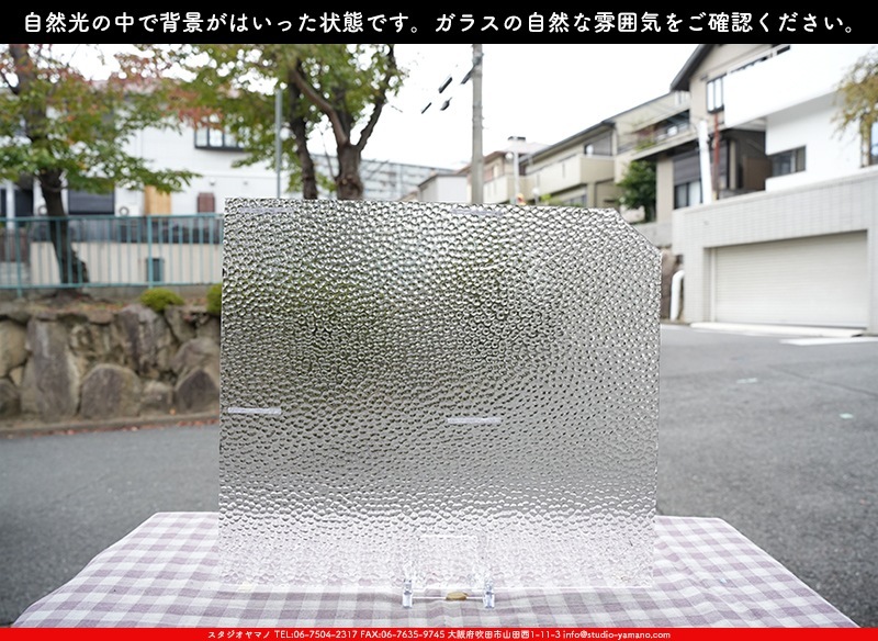 ޡ_W_01 H_B_707202300314_̿1/4ܥ_17cm20cm