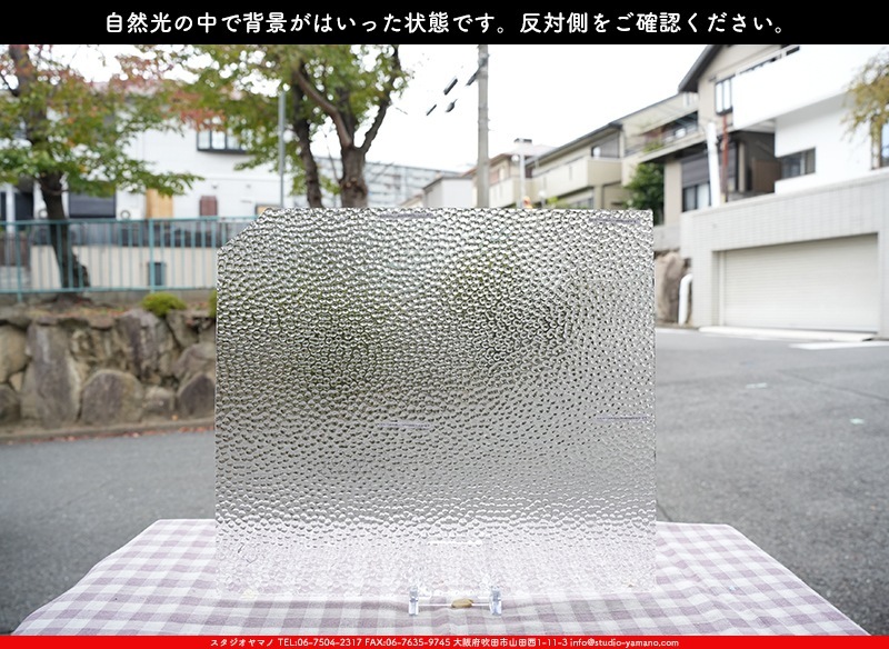 ޡ_W_01 H_B_707202300314_̿1/4ܥ_17cm20cm