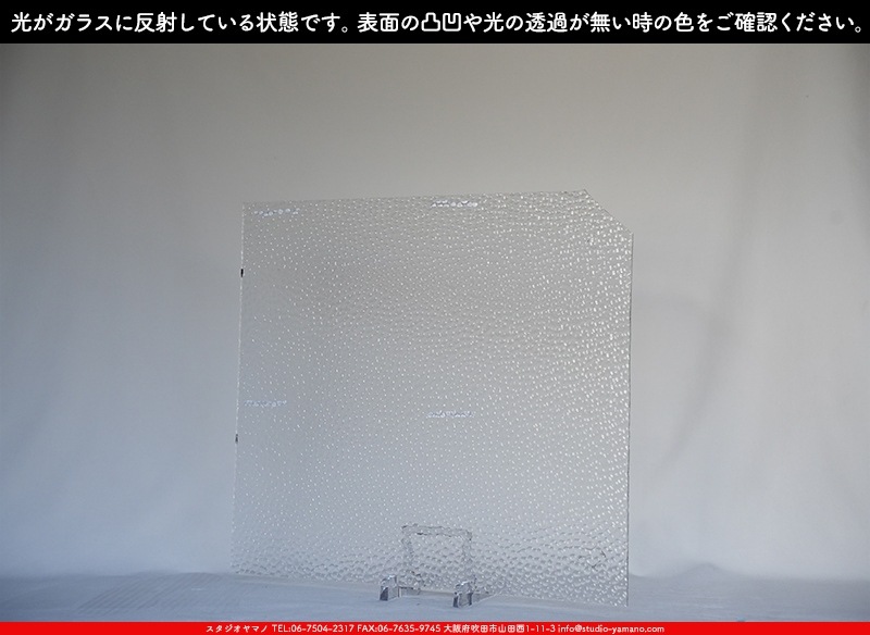 ޡ_W_01 H_B_707202300314_̿1/4ܥ_17cm20cm