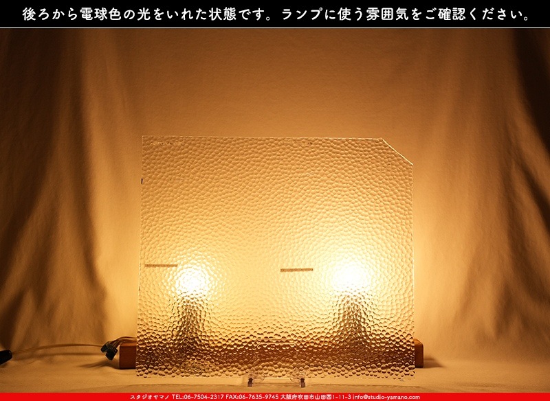 ޡ_W_01 H_B_707202300314_̿1/4ܥ_17cm20cm