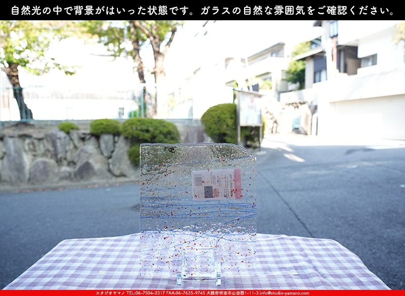 �֥륶��_BU_4223-0000_BU_E_719202300051_�̿������Τ����ܥ�����_25cm��22cm