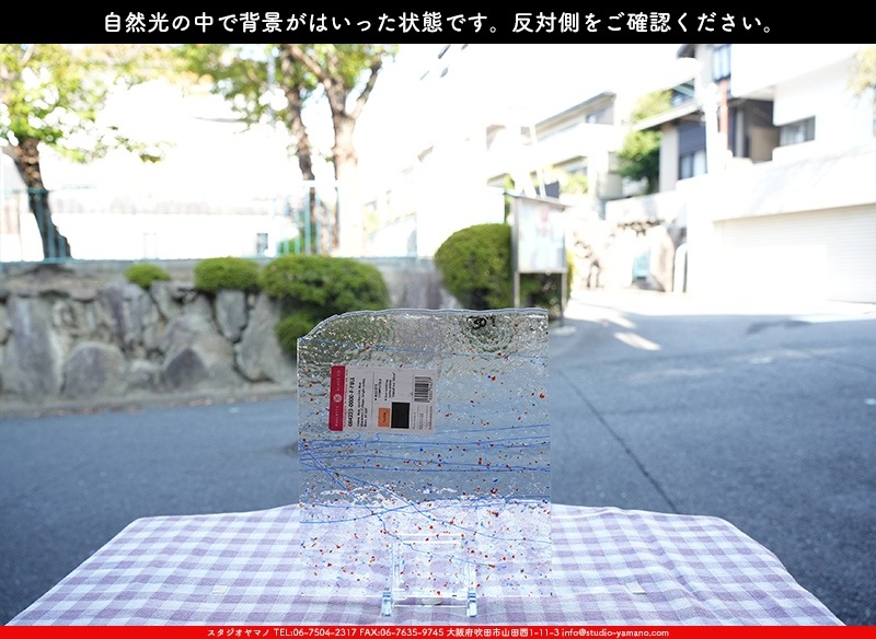 �֥륶��_BU_4223-0000_BU_E_719202300051_�̿������Τ����ܥ�����_25cm��22cm