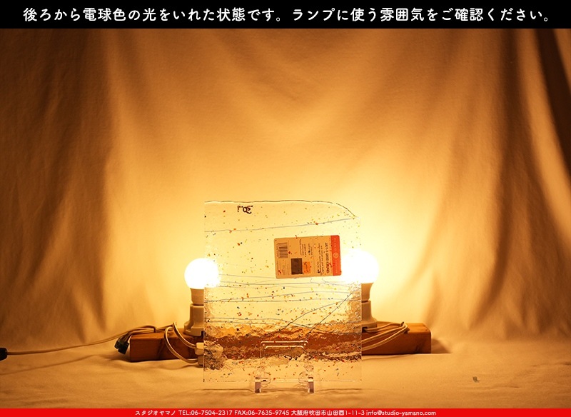 �֥륶��_BU_4223-0000_BU_E_719202300051_�̿������Τ����ܥ�����_25cm��22cm