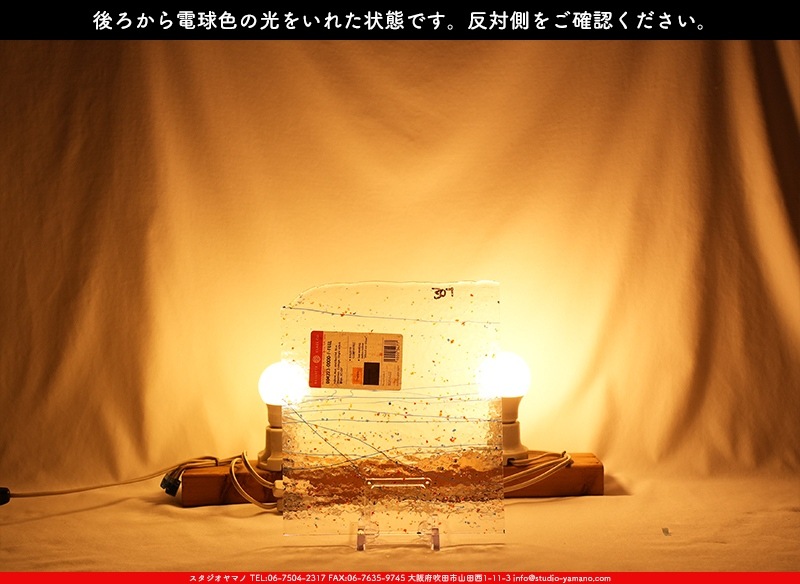 �֥륶��_BU_4223-0000_BU_E_719202300051_�̿������Τ����ܥ�����_25cm��22cm