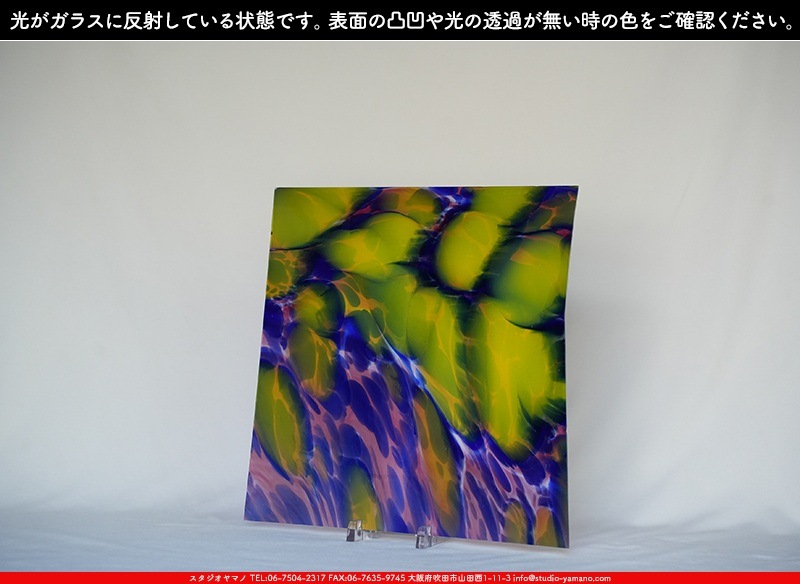 ���󥴥Х�_S_BAR 050_S_A_M_717202400004_�̿���1/2�����ܥ�����_35cm��17cm