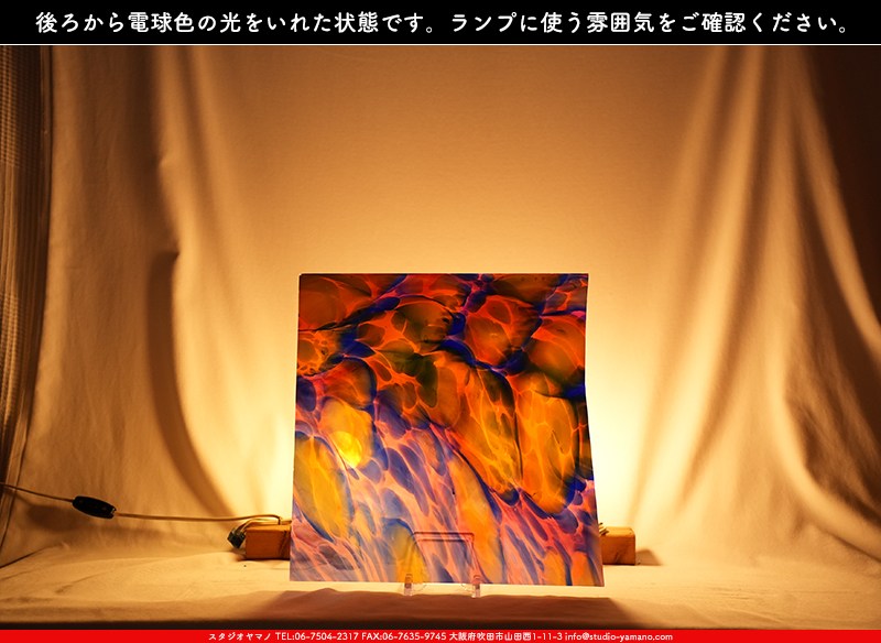 ���󥴥Х�_S_BAR 050_S_A_M_717202400004_�̿���1/2�����ܥ�����_35cm��17cm