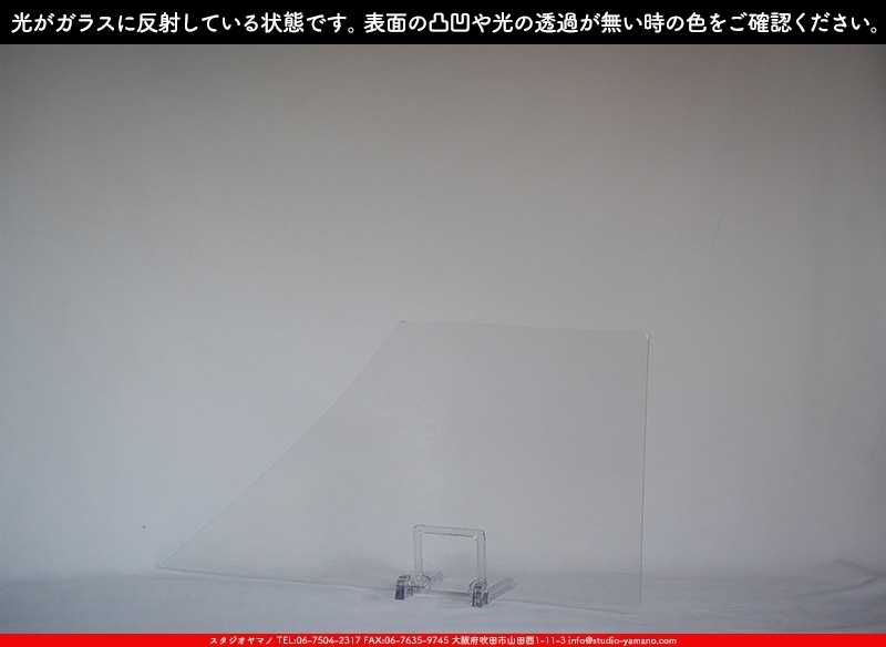 ޡ_W_01 DR_B_707202400177_̿Τܥ_24cm46cm