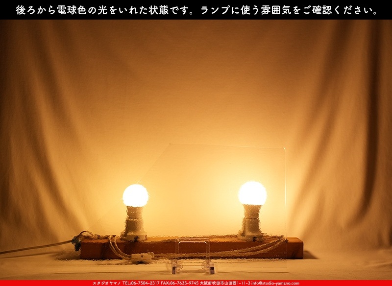 ޡ_W_01 DR_B_707202400177_̿Τܥ_24cm46cm