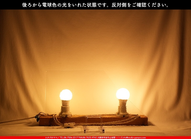 ޡ_W_01 DR_B_707202400177_̿Τܥ_24cm46cm