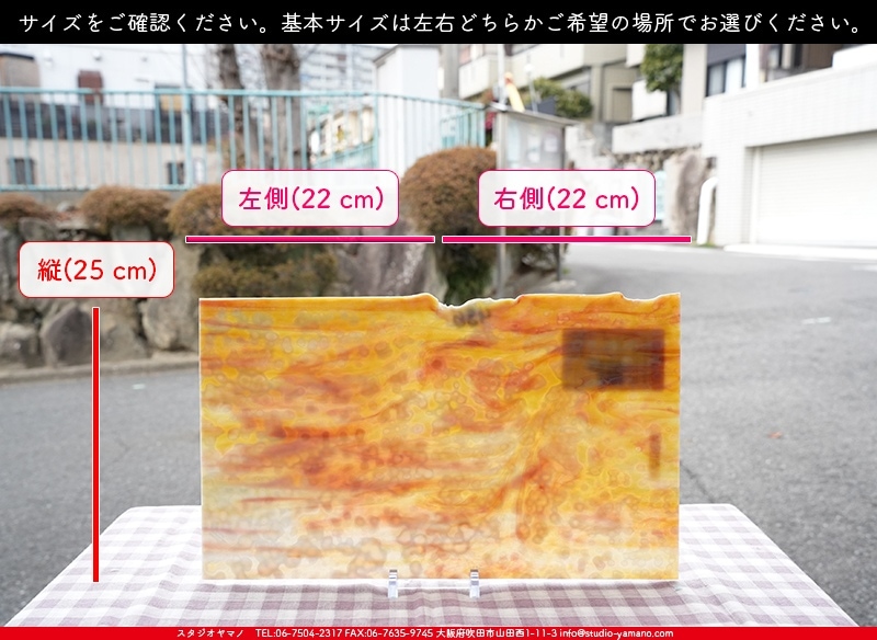 ブルザイ_BU_6323-0000_BU_G1_719202500008_写真の1/2が基本サイズ_