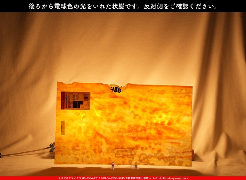 ブルザイ_BU_6323-0000_BU_G1_719202500008_写真の1/2が基本サイズ_