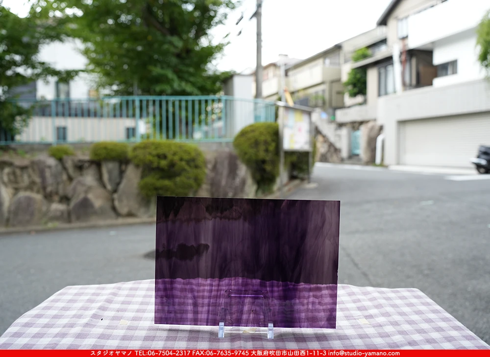 �����ȥ�å�_���ڥ��ȥ��_SP_4441W_G_760202500053_�̿������Τ����ܥ�����_20cm��27cm