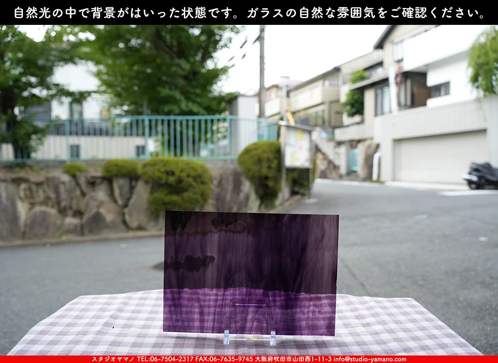 �����ȥ�å�_���ڥ��ȥ��_SP_4441W_G_760202500053_�̿������Τ����ܥ�����_20cm��27cm