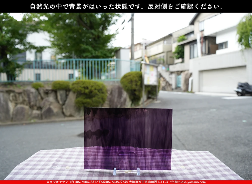 �����ȥ�å�_���ڥ��ȥ��_SP_4441W_G_760202500053_�̿������Τ����ܥ�����_20cm��27cm