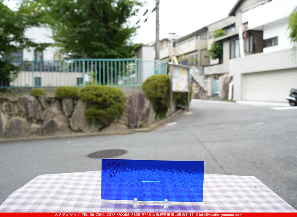 �����ȥ�å�_���ڥ��ȥ��_SP_136RR_F_760202500153_�̿������Τ����ܥ�����_10cm��25cm