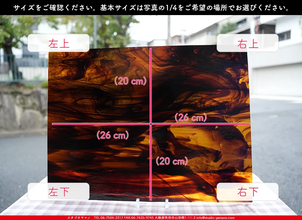 �������ޡ���_W_199-LL DR_B_707202500121_�̿���1/4�����ܥ�����_20cm��26cm