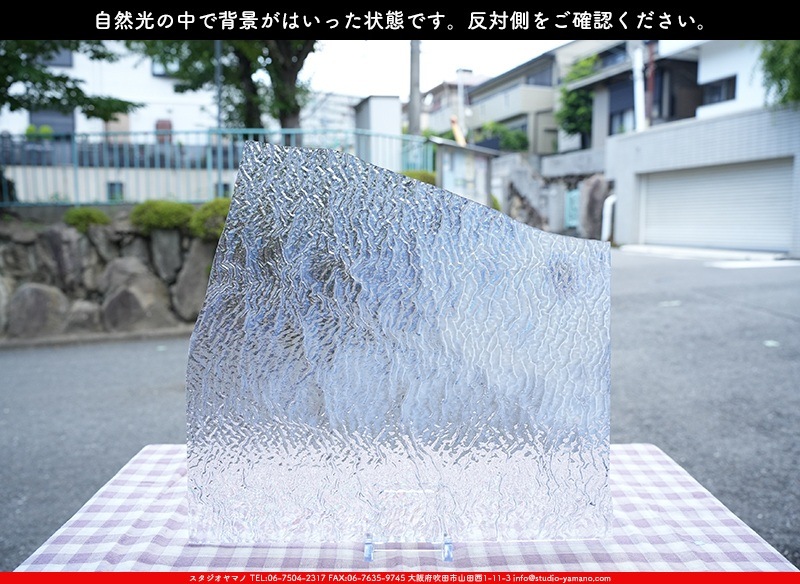 ������_K_IR33 RIP_DX_734202400020_�̿������Τ����ܥ�����_37cm��40cm