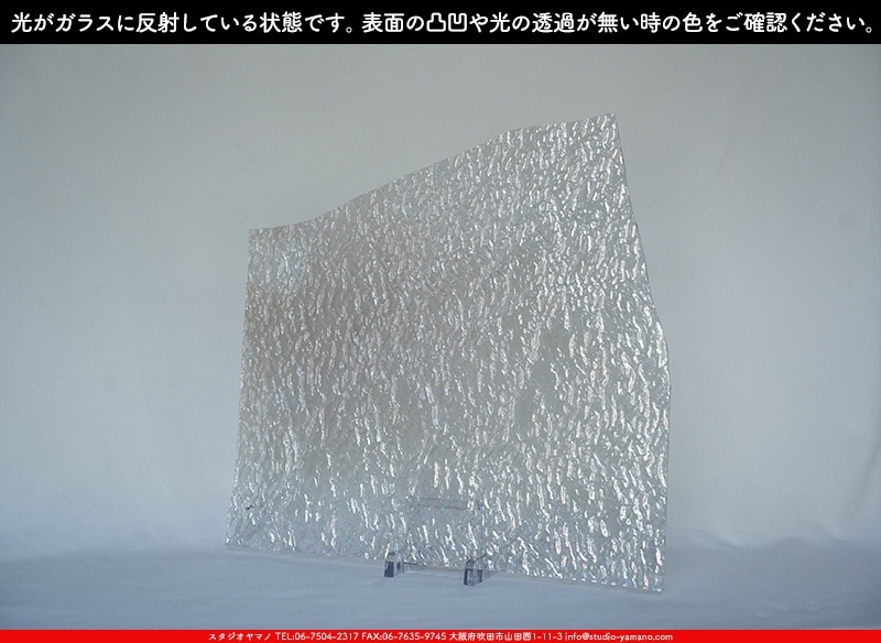 ������_K_IR33 RIP_DX_734202400020_�̿������Τ����ܥ�����_37cm��40cm