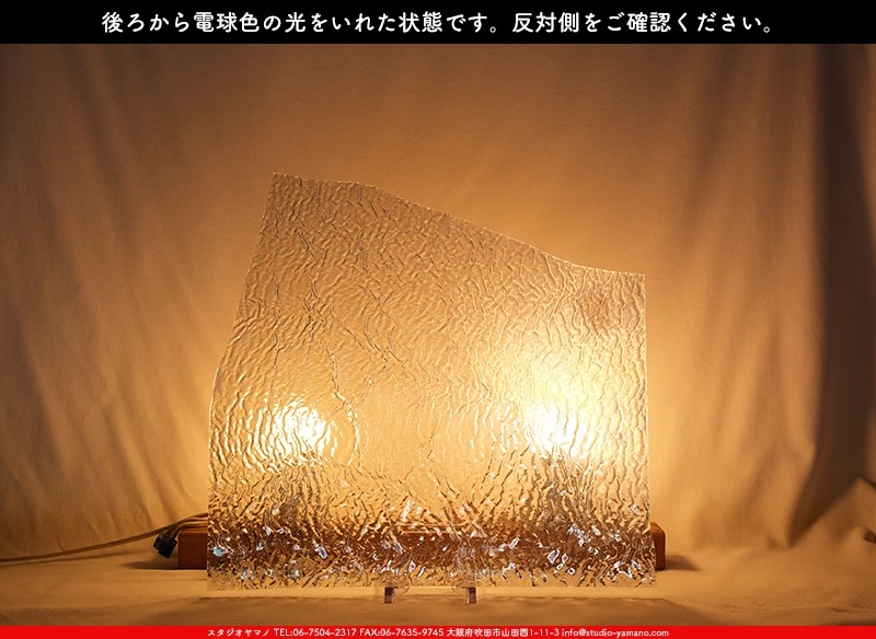 ������_K_IR33 RIP_DX_734202400020_�̿������Τ����ܥ�����_37cm��40cm