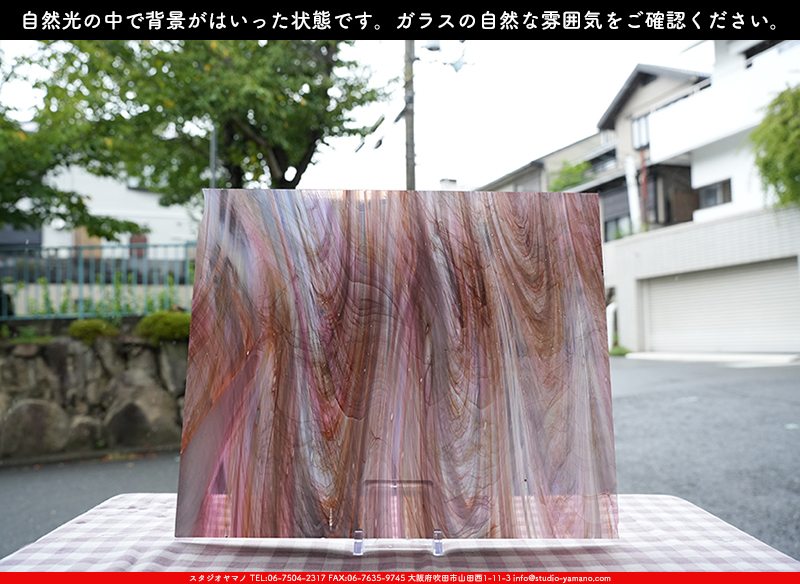 ���󥴥Х�_S_BAR 080_S_A_M_717202400005_�̿���1/2�����ܥ�����_35cm��21cm