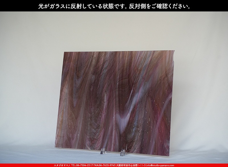 ���󥴥Х�_S_BAR 080_S_A_M_717202400005_�̿���1/2�����ܥ�����_35cm��21cm