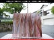 ���󥴥Х�_S_BAR 080_S_A_M_717202400005_�̿���1/2�����ܥ�����_35cm��21cm
