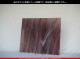 ���󥴥Х�_S_BAR 080_S_A_M_717202400005_�̿���1/2�����ܥ�����_35cm��21cm