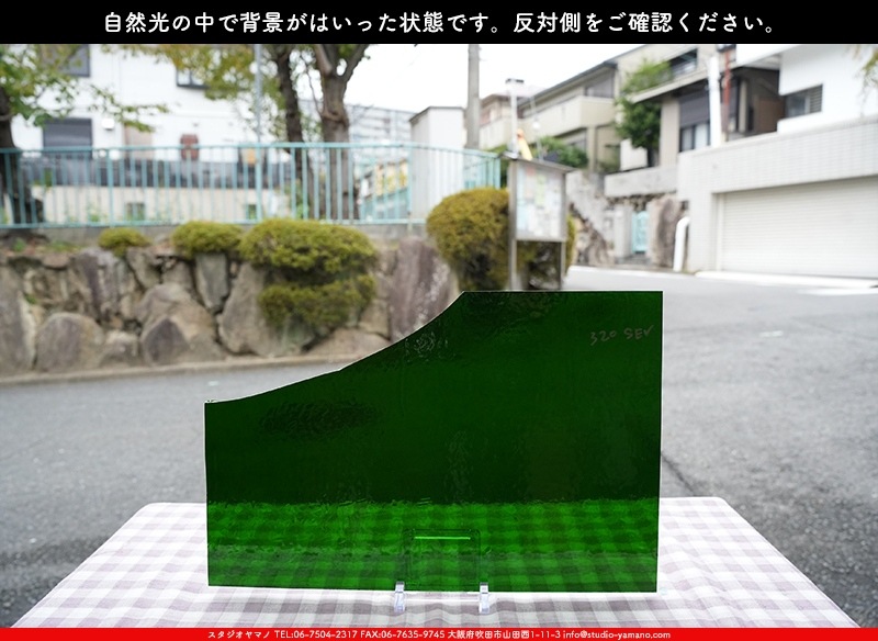 �������ޡ���_W_343 DR_B_707202400178_�̿������Τ����ܥ�����_26cm��40cm