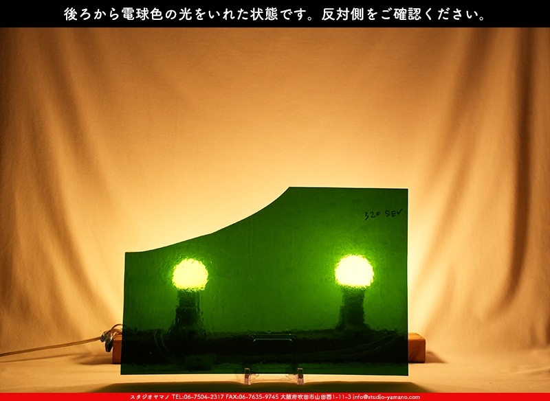 �������ޡ���_W_343 DR_B_707202400178_�̿������Τ����ܥ�����_26cm��40cm