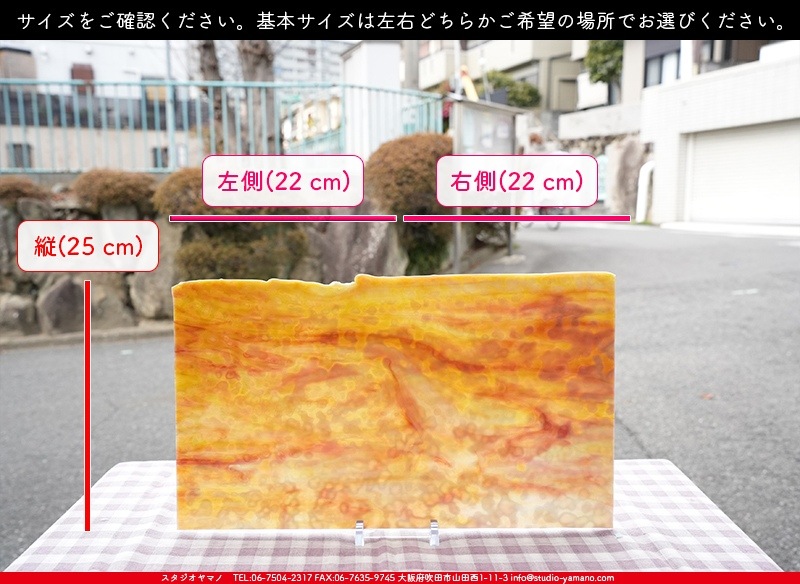 ブルザイ_BU_6323-0000_BU_G1_719202500009_写真の1/2が基本サイズ_