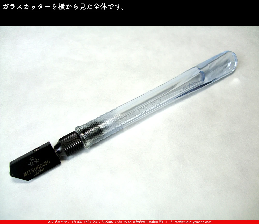 ���饹���å���_�������������_M-17_Penett_P