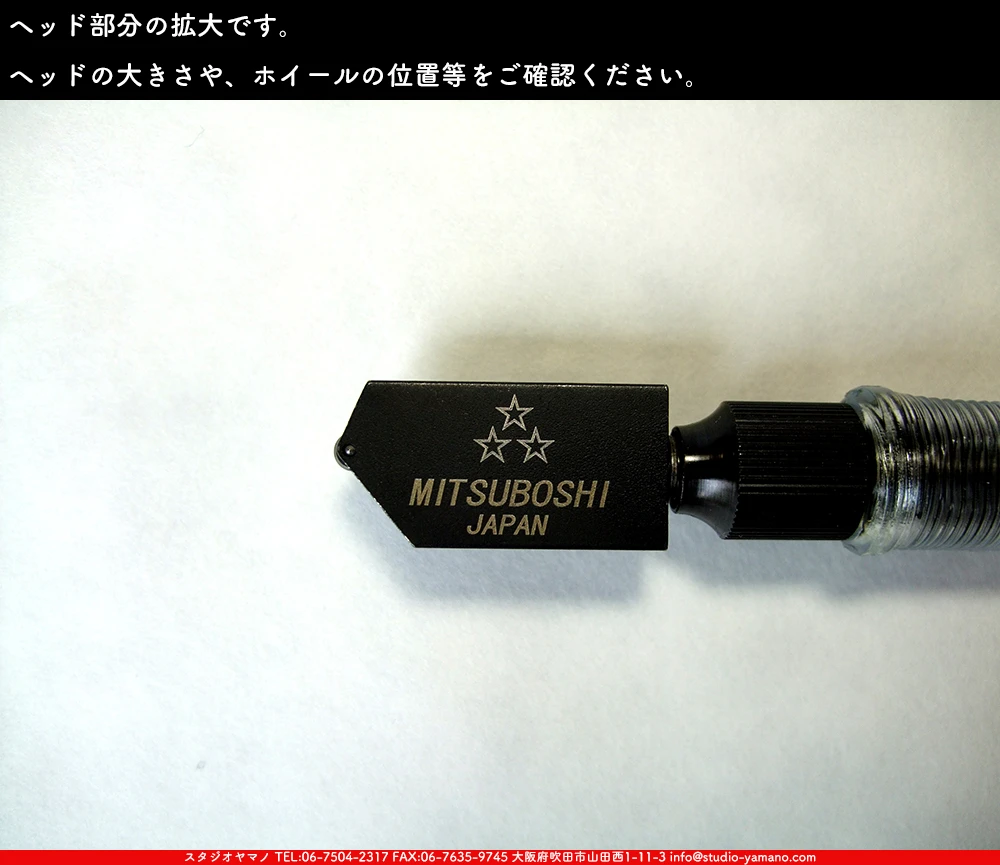 ���饹���å���_�������������_M-17_Penett_P