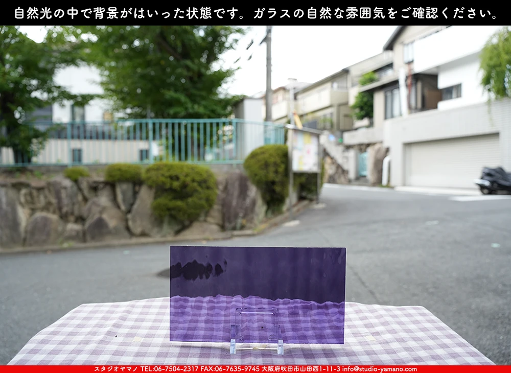 �����ȥ�å�_���ڥ��ȥ��_SP_5432W_G_760202500054_�̿������Τ����ܥ�����_15cm��27cm